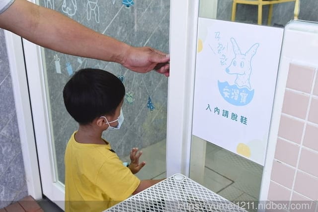 彰化親子游泳|0-7親子共游|寶寶游泳|自游包場|抓周中、日、派對場景|安淂寶親子館| - 第6張圖 彰化親子游泳|0-7親子共游|寶寶游泳|自游包場|抓周中、日、派對場景|安淂寶親子館|