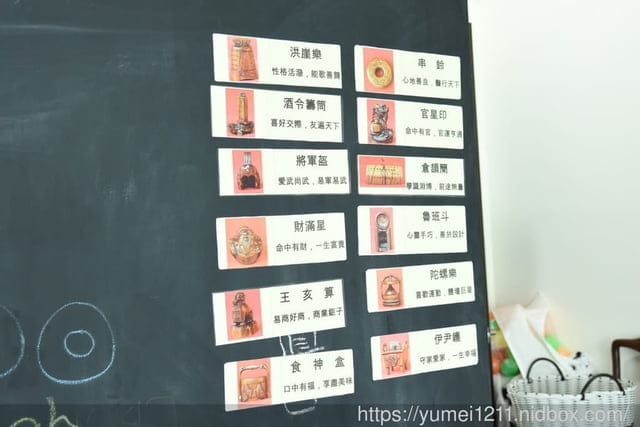 彰化親子游泳|0-7親子共游|寶寶游泳|自游包場|抓周中、日、派對場景|安淂寶親子館| - 第42張圖 彰化親子游泳|0-7親子共游|寶寶游泳|自游包場|抓周中、日、派對場景|安淂寶親子館|