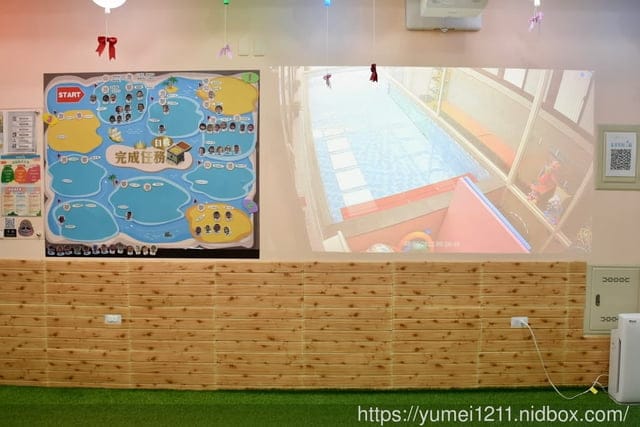彰化親子游泳|0-7親子共游|寶寶游泳|自游包場|抓周中、日、派對場景|安淂寶親子館| - 第17張圖 彰化親子游泳|0-7親子共游|寶寶游泳|自游包場|抓周中、日、派對場景|安淂寶親子館|