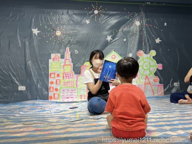 台中幼兒塗鴉課|螢光主題畫畫課|today一起畫|黑暗中作畫|煙火|有影片 - 第5張圖 台中幼兒塗鴉課|螢光主題畫畫課|today一起畫|黑暗中作畫|煙火|有影片