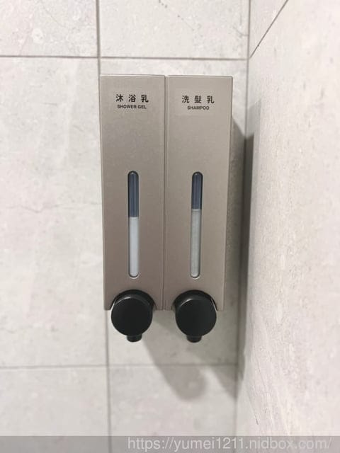 台北西門町住宿推薦|珂曼旅館COMMA Boutique Hotel|台北旅遊的中繼點|全房型介紹 - 第76張圖 台北西門町住宿推薦|珂曼旅館COMMA Boutique Hotel|台北旅遊的中繼點|全房型介紹
