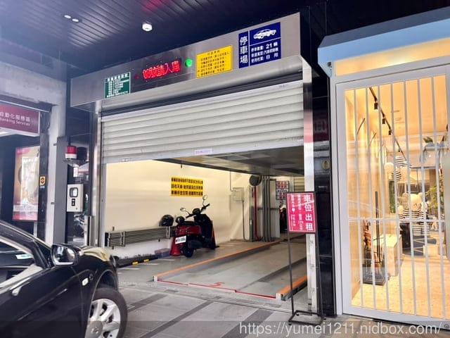 台北西門町住宿推薦|珂曼旅館COMMA Boutique Hotel|台北旅遊的中繼點|全房型介紹 - 第4張圖 台北西門町住宿推薦|珂曼旅館COMMA Boutique Hotel|台北旅遊的中繼點|全房型介紹