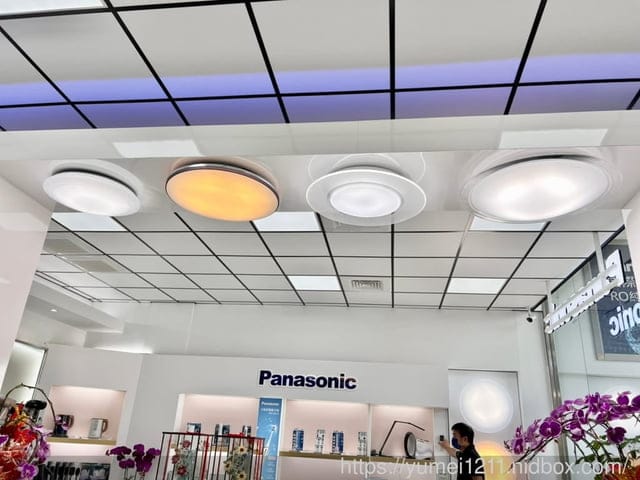 淨水器推薦|Panasonic國際牌直輸式RO純水機|台中-三心科技生活館 - 第28張圖 淨水器推薦|Panasonic國際牌直輸式RO純水機|台中-三心科技生活館