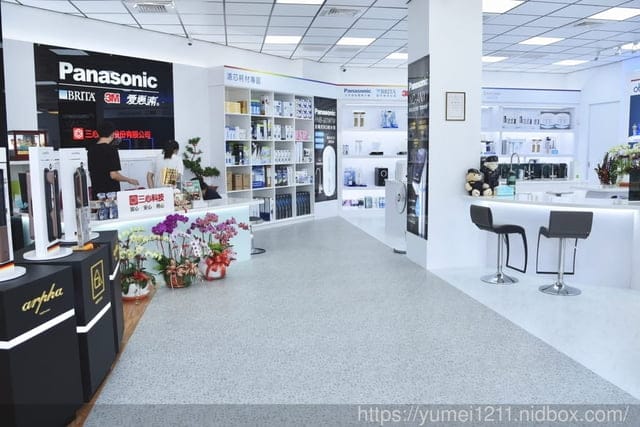 淨水器推薦|Panasonic國際牌直輸式RO純水機|台中-三心科技生活館 - 第3張圖 淨水器推薦|Panasonic國際牌直輸式RO純水機|台中-三心科技生活館