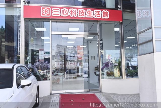淨水器推薦|Panasonic國際牌直輸式RO純水機|台中-三心科技生活館 - 第2張圖 淨水器推薦|Panasonic國際牌直輸式RO純水機|台中-三心科技生活館