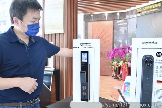 淨水器推薦|Panasonic國際牌直輸式RO純水機|台中-三心科技生活館 - 第22張圖 淨水器推薦|Panasonic國際牌直輸式RO純水機|台中-三心科技生活館