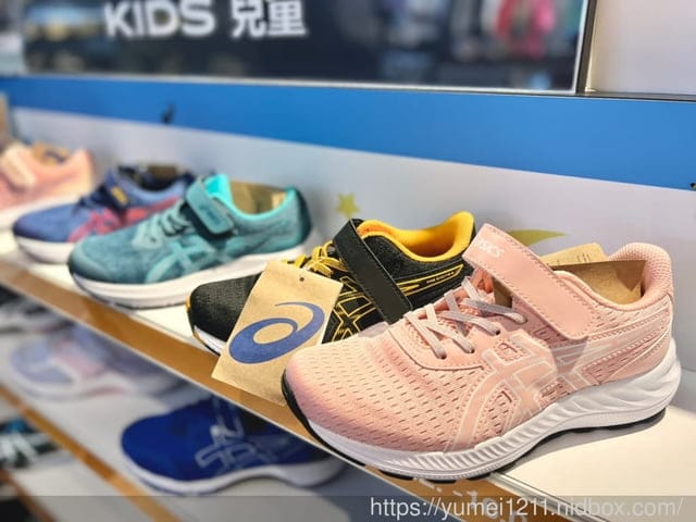 兒童跑鞋|亞瑟士童鞋|PRE EXCITE 9 PS|中童鞋|讓孩子跑得更穩 - 第6張圖 兒童跑鞋|亞瑟士童鞋|PRE EXCITE 9 PS|中童鞋|讓孩子跑得更穩