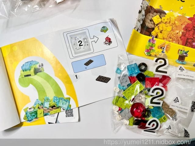 LEGO樂高|經典套裝11013|創意與想像力|鬥陣橋樂趣,親子共玩 - 第6張圖 LEGO樂高|經典套裝11013|創意與想像力|鬥陣橋樂趣,親子共玩