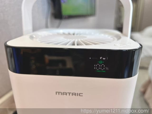清淨機推薦|MATRIC 松木|跟著走的無線UV抗菌空氣清淨機 - 第2張圖 清淨機推薦|MATRIC 松木|跟著走的無線UV抗菌空氣清淨機