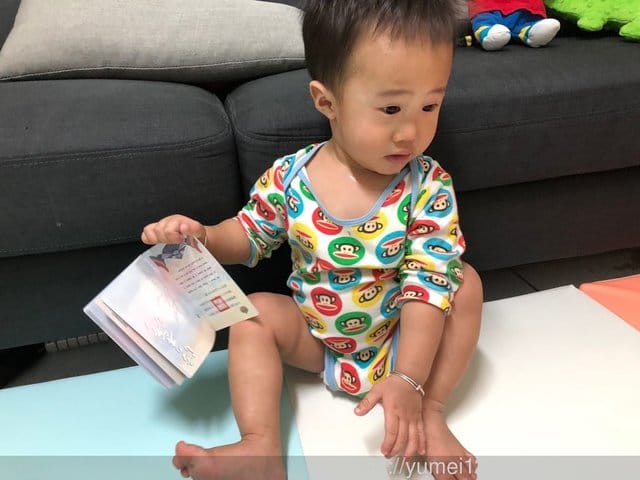 戶政申辦|首次申辦護照一處收件全程服務|不用再跑外交部了| - 第8張圖 戶政申辦|首次申辦護照一處收件全程服務|不用再跑外交部了|