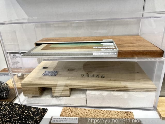 從磁磚到SPC，裝潢不繞彎路，最安全的SPC高科技地板！開箱中部最大地板專賣店-向捷地板