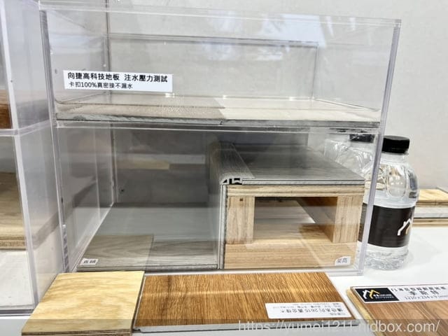 從磁磚到SPC，裝潢不繞彎路，最安全的SPC高科技地板！開箱中部最大地板專賣店-向捷地板