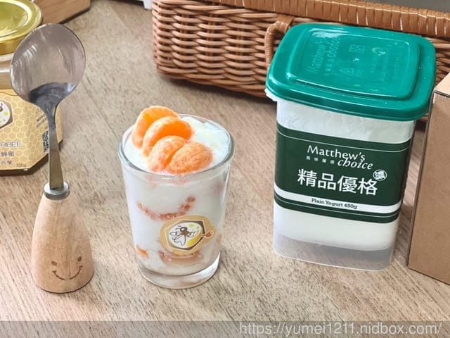 吐司料理|CLOVERBEE 四葉草蜂蜜|四葉草蜂蜜-奶油生蜂蜜|吐司布丁蛋糕 - 第13張圖 吐司料理|CLOVERBEE 四葉草蜂蜜|四葉草蜂蜜-奶油生蜂蜜|吐司布丁蛋糕