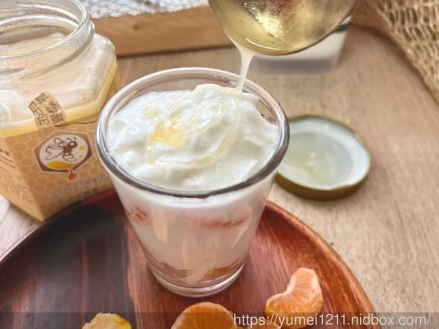 吐司料理|CLOVERBEE 四葉草蜂蜜|四葉草蜂蜜-奶油生蜂蜜|吐司布丁蛋糕 - 第15張圖 吐司料理|CLOVERBEE 四葉草蜂蜜|四葉草蜂蜜-奶油生蜂蜜|吐司布丁蛋糕