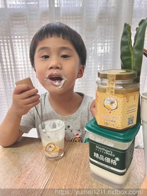 吐司料理|CLOVERBEE 四葉草蜂蜜|四葉草蜂蜜-奶油生蜂蜜|吐司布丁蛋糕 - 第17張圖 吐司料理|CLOVERBEE 四葉草蜂蜜|四葉草蜂蜜-奶油生蜂蜜|吐司布丁蛋糕