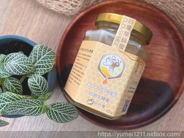 吐司料理|CLOVERBEE 四葉草蜂蜜|四葉草蜂蜜-奶油生蜂蜜|吐司布丁蛋糕 - 第3張圖 吐司料理|CLOVERBEE 四葉草蜂蜜|四葉草蜂蜜-奶油生蜂蜜|吐司布丁蛋糕