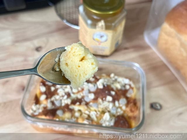 吐司料理|CLOVERBEE 四葉草蜂蜜|四葉草蜂蜜-奶油生蜂蜜|吐司布丁蛋糕 - 第24張圖 吐司料理|CLOVERBEE 四葉草蜂蜜|四葉草蜂蜜-奶油生蜂蜜|吐司布丁蛋糕