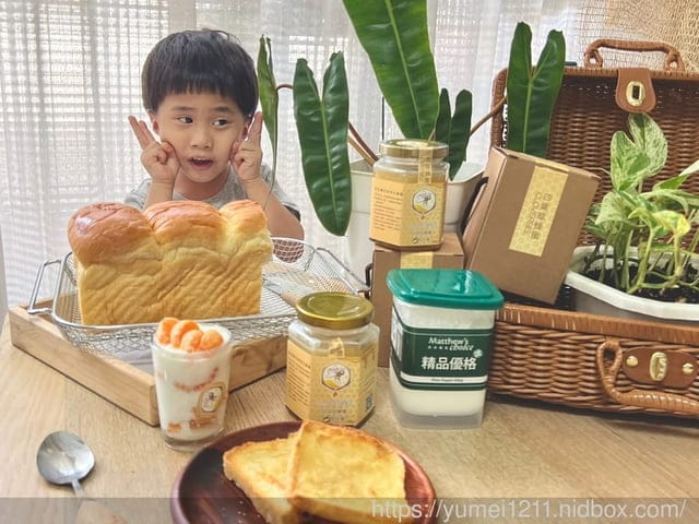吐司料理|CLOVERBEE 四葉草蜂蜜|四葉草蜂蜜-奶油生蜂蜜|吐司布丁蛋糕 - 第25張圖 吐司料理|CLOVERBEE 四葉草蜂蜜|四葉草蜂蜜-奶油生蜂蜜|吐司布丁蛋糕