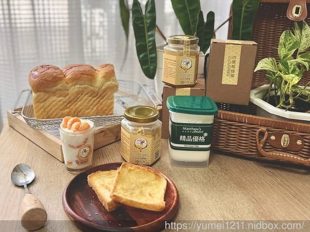 吐司料理|CLOVERBEE 四葉草蜂蜜|四葉草蜂蜜-奶油生蜂蜜|吐司布丁蛋糕 - 第5張圖 吐司料理|CLOVERBEE 四葉草蜂蜜|四葉草蜂蜜-奶油生蜂蜜|吐司布丁蛋糕