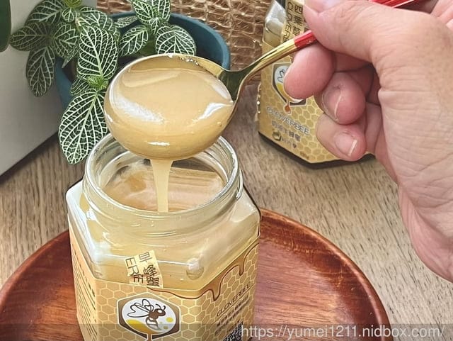 吐司料理|CLOVERBEE 四葉草蜂蜜|四葉草蜂蜜-奶油生蜂蜜|吐司布丁蛋糕 - 第4張圖 吐司料理|CLOVERBEE 四葉草蜂蜜|四葉草蜂蜜-奶油生蜂蜜|吐司布丁蛋糕