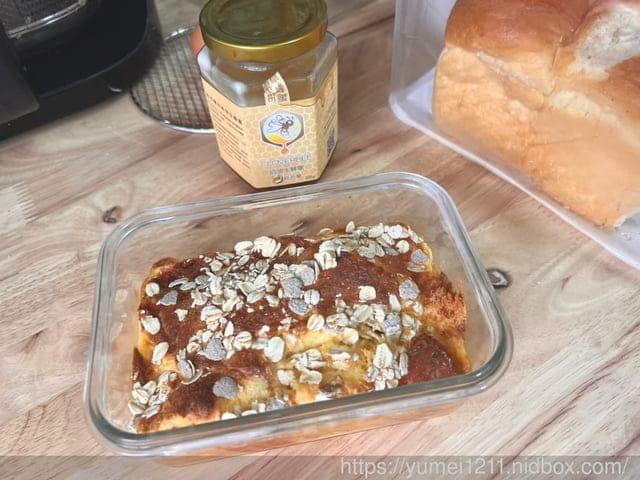 吐司料理|CLOVERBEE 四葉草蜂蜜|四葉草蜂蜜-奶油生蜂蜜|吐司布丁蛋糕 - 第23張圖 吐司料理|CLOVERBEE 四葉草蜂蜜|四葉草蜂蜜-奶油生蜂蜜|吐司布丁蛋糕