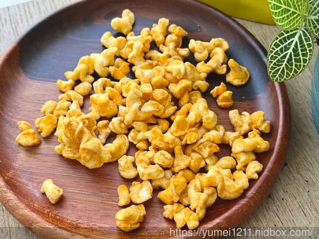 米的爆米花｜米米花｜丹尼船長｜全球首創非油炸用米做的爆米花