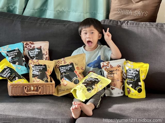 米的爆米花｜米米花｜丹尼船長｜全球首創非油炸用米做的爆米花