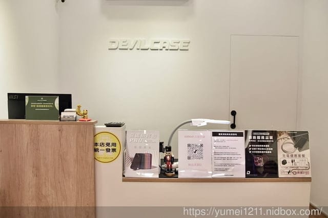 手機殼推薦|除了該買的手機保險之外,最需要再搭配防摔殼|DEVILCASE惡魔防摔殼PRO 2|防摔、掛繩 - 第24張圖 手機殼推薦|除了該買的手機保險之外,最需要再搭配防摔殼|DEVILCASE惡魔防摔殼PRO 2|防摔、掛繩