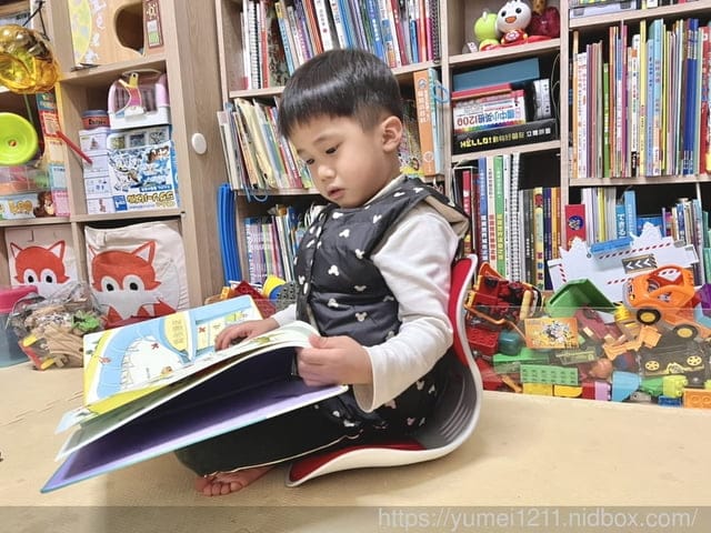 減壓坐墊｜韓國ROICHEN減壓正脊座墊｜護脊坐墊給腰部強力支撐｜培養兒童正確坐姿