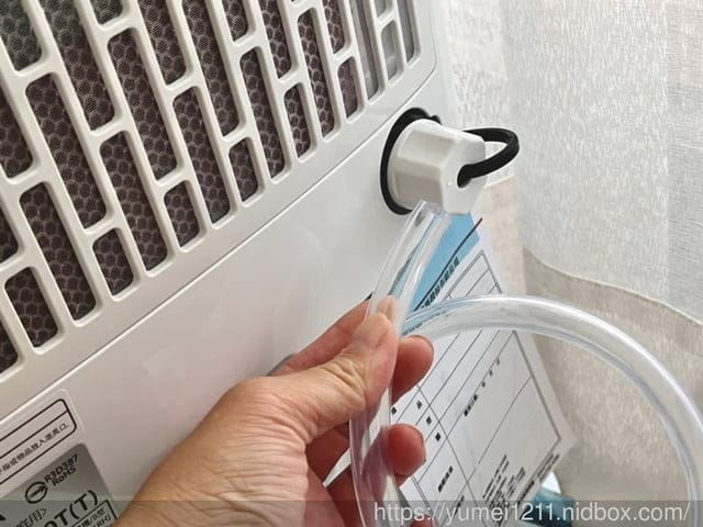 台中該不該買除濕機?TOSHIBA 東芝節能高效除濕機|RAD-Z140T|一級能效節能高效除濕機 - 第6張圖 台中該不該買除濕機?TOSHIBA 東芝節能高效除濕機|RAD-Z140T|一級能效節能高效除濕機