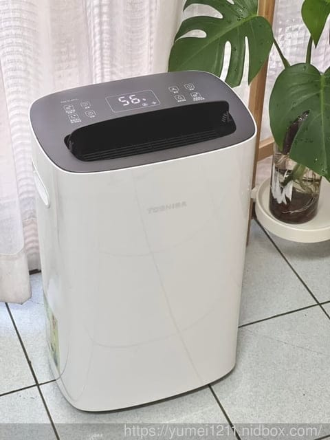 台中該不該買除濕機?TOSHIBA 東芝節能高效除濕機|RAD-Z140T|一級能效節能高效除濕機 - 第10張圖 台中該不該買除濕機?TOSHIBA 東芝節能高效除濕機|RAD-Z140T|一級能效節能高效除濕機