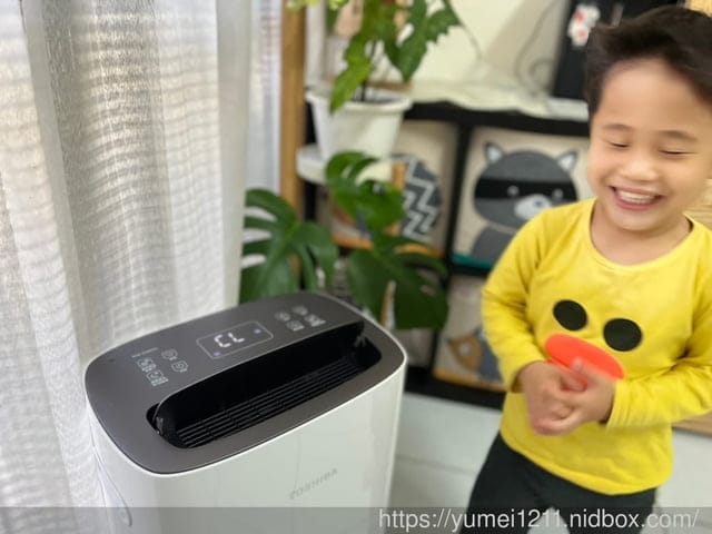 台中該不該買除濕機?TOSHIBA 東芝節能高效除濕機|RAD-Z140T|一級能效節能高效除濕機 - 第13張圖 台中該不該買除濕機?TOSHIBA 東芝節能高效除濕機|RAD-Z140T|一級能效節能高效除濕機