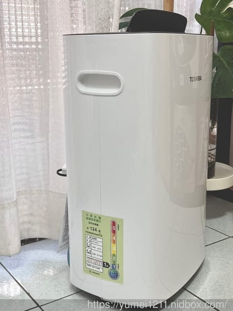 台中該不該買除濕機?TOSHIBA 東芝節能高效除濕機|RAD-Z140T|一級能效節能高效除濕機 - 第14張圖 台中該不該買除濕機?TOSHIBA 東芝節能高效除濕機|RAD-Z140T|一級能效節能高效除濕機