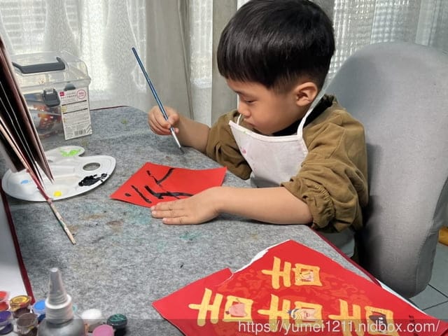 妙蒜工作室｜2023最新過年繪本｜農曆年＋元宵節｜福氣過年二部曲春節包裝版｜布朗克全系列專區