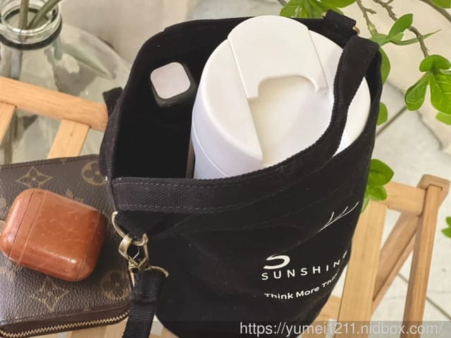 不卡垢環保杯開箱|s+ pure純粹杯好用嗎|S+ Sunshing純粹杯|無墊圈隨行環保杯||S+ Sunshing評價 - 第20張圖 不卡垢環保杯開箱|s+ pure純粹杯好用嗎|S+ Sunshing純粹杯|無墊圈隨行環保杯||S+ Sunshing評價