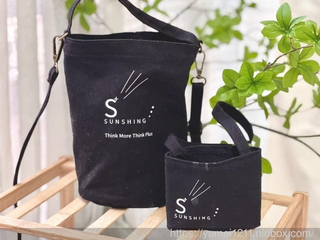 不卡垢環保杯開箱|s+ pure純粹杯好用嗎|S+ Sunshing純粹杯|無墊圈隨行環保杯||S+ Sunshing評價 - 第19張圖 不卡垢環保杯開箱|s+ pure純粹杯好用嗎|S+ Sunshing純粹杯|無墊圈隨行環保杯||S+ Sunshing評價