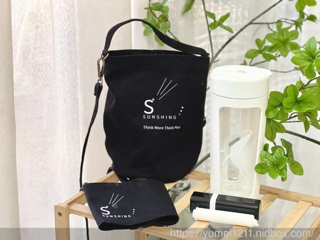 不卡垢環保杯開箱|s+ pure純粹杯好用嗎|S+ Sunshing純粹杯|無墊圈隨行環保杯||S+ Sunshing評價 - 第12張圖 不卡垢環保杯開箱|s+ pure純粹杯好用嗎|S+ Sunshing純粹杯|無墊圈隨行環保杯||S+ Sunshing評價