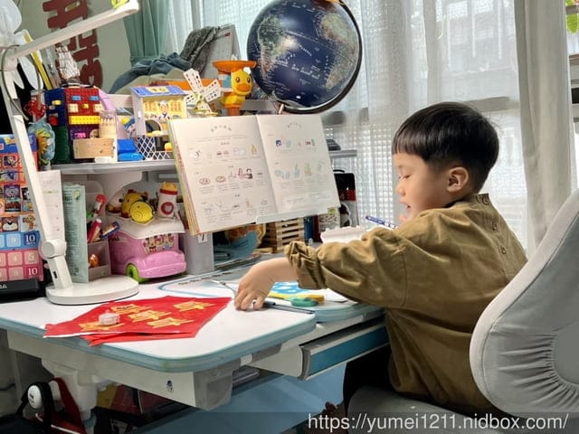 妙蒜工作室｜2023最新過年繪本｜農曆年＋元宵節｜福氣過年二部曲春節包裝版｜布朗克全系列專區