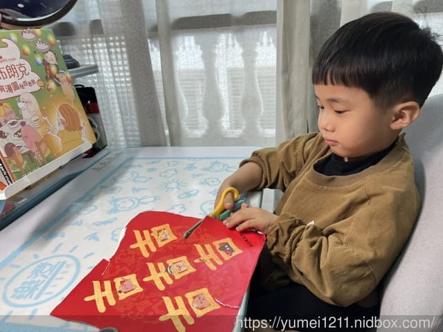 妙蒜工作室｜2023最新過年繪本｜農曆年＋元宵節｜福氣過年二部曲春節包裝版｜布朗克全系列專區