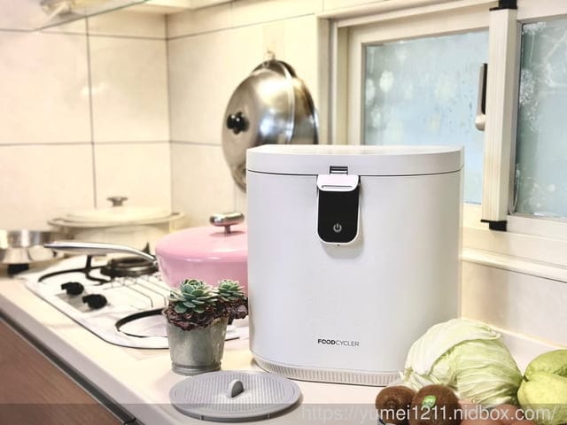 廚餘機開箱推薦|FoodCycler廚餘大師Pro旗艦版|一鍵啟動廚餘機界的 “dyson” - 第2張圖 廚餘機開箱推薦|FoodCycler廚餘大師Pro旗艦版|一鍵啟動廚餘機界的 “dyson”