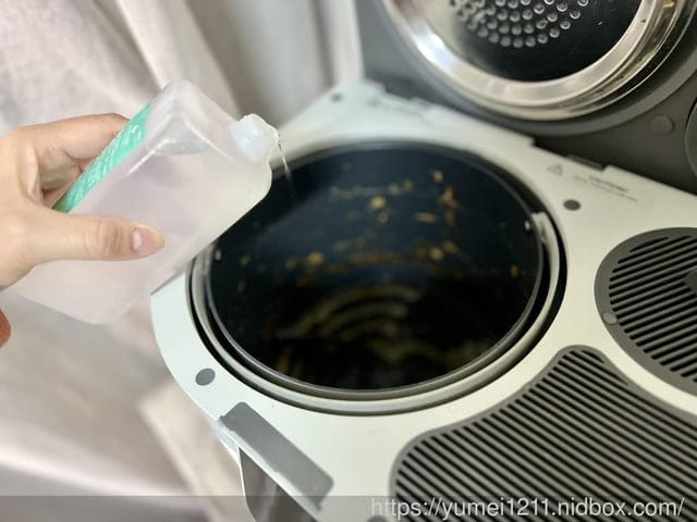 廚餘機開箱推薦|FoodCycler廚餘大師Pro旗艦版|一鍵啟動廚餘機界的 “dyson” - 第19張圖 廚餘機開箱推薦|FoodCycler廚餘大師Pro旗艦版|一鍵啟動廚餘機界的 “dyson”
