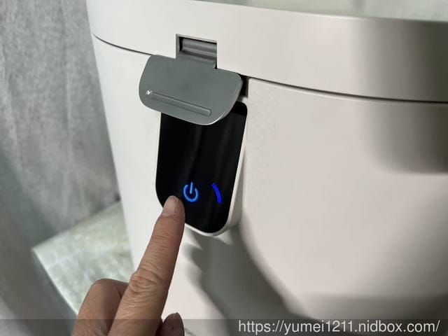 廚餘機開箱推薦|FoodCycler廚餘大師Pro旗艦版|一鍵啟動廚餘機界的 “dyson” - 第20張圖 廚餘機開箱推薦|FoodCycler廚餘大師Pro旗艦版|一鍵啟動廚餘機界的 “dyson”