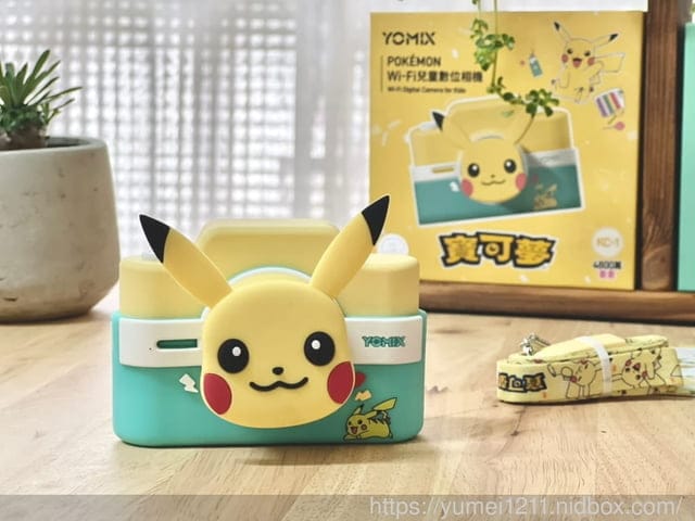 【YOMIX 優迷】Pokémon寶可夢聯名款 Wi-Fi兒童數位相機KC-1