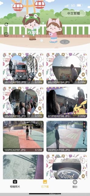 【YOMIX 優迷】Pokémon寶可夢聯名款 Wi-Fi兒童數位相機KC-1
