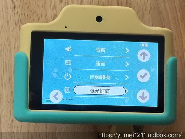 【YOMIX 優迷】Pokémon寶可夢聯名款 Wi-Fi兒童數位相機KC-1
