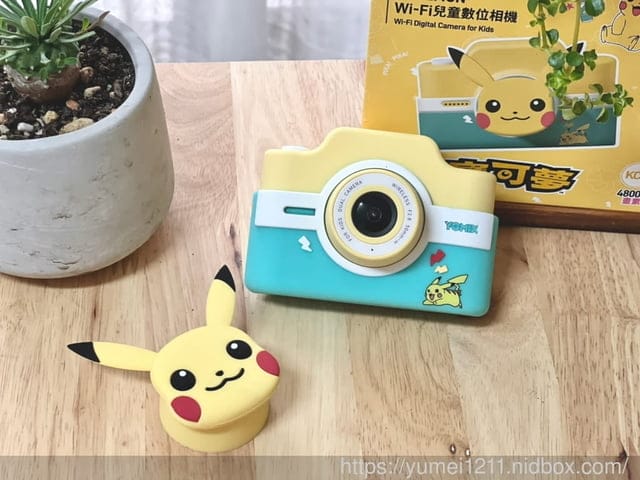 【YOMIX 優迷】Pokémon寶可夢聯名款 Wi-Fi兒童數位相機KC-1