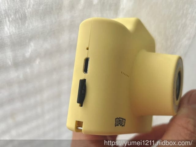 【YOMIX 優迷】Pokémon寶可夢聯名款 Wi-Fi兒童數位相機KC-1