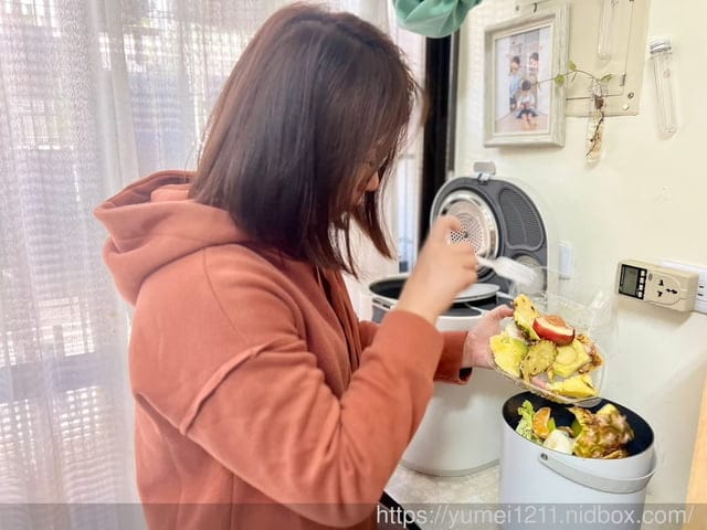 廚餘機開箱推薦|FoodCycler廚餘大師Pro旗艦版|一鍵啟動廚餘機界的 “dyson” - 第11張圖 廚餘機開箱推薦|FoodCycler廚餘大師Pro旗艦版|一鍵啟動廚餘機界的 “dyson”