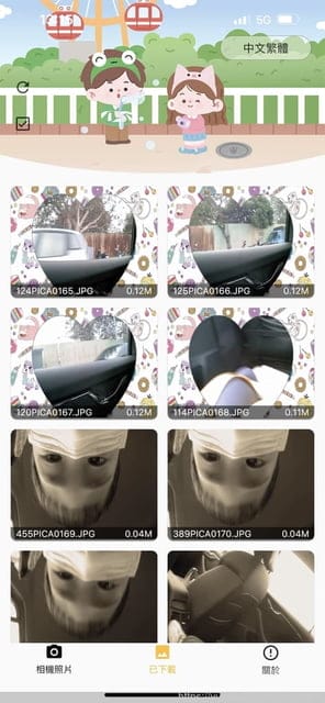 【YOMIX 優迷】Pokémon寶可夢聯名款 Wi-Fi兒童數位相機KC-1