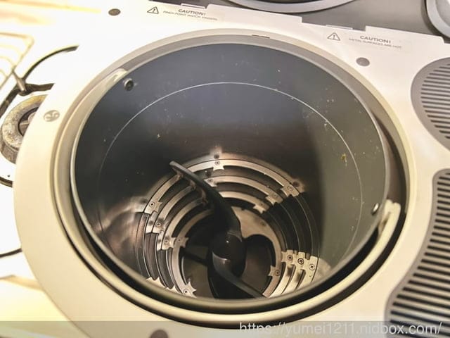 廚餘機開箱推薦|FoodCycler廚餘大師Pro旗艦版|一鍵啟動廚餘機界的 “dyson” - 第5張圖 廚餘機開箱推薦|FoodCycler廚餘大師Pro旗艦版|一鍵啟動廚餘機界的 “dyson”